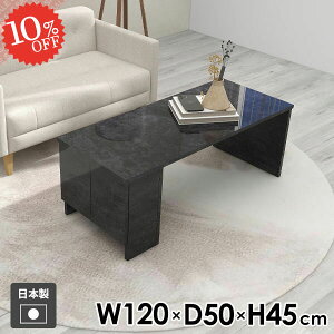 JtFe[u [t Z^[e[u \t@[e[u [e[u 嗝Ε rOe[u 傫  [fXN 120cm R[q[e[u p\RfXN lp It {I 