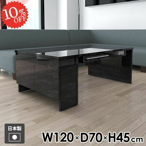 \t@e[u Z^[e[u [e[u It 嗝Ε 傫 rOe[u 120cm   JtFe[u l炵 {I  t \t@[e[u [fXN R