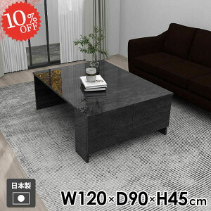 \t@[e[u [t Z^[e[u JtFe[u [e[u 嗝Ε rOe[u 傫  R[q[e[u 120cm [fXN p\RfXN lp It ׋