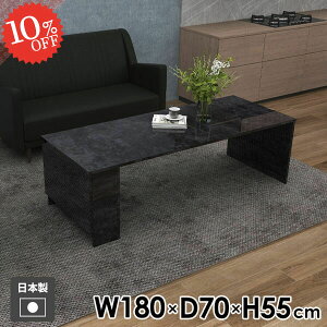 [e[u  嗝Ε 傫 It rOe[u Z^[e[u {  {I ~ Ƒ Vv lp ubN \t@[ɍ k _ \t@e[u 