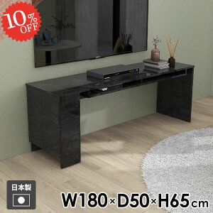 R\[e[u He[u Z^[e[u bN 2l|  er䉺[ 4l|   ׋ t \t@[e[u JtFe[u H fXN rOe[u