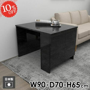 _CjOe[u  嗝Ε He[u  [t 1l| JtFe[u Ⴂ \t@[e[u R\[e[u rOe[u Ζڒ Ƒ p\RfXN H