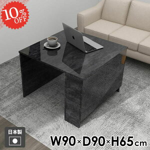 _CjOe[u  \t@[e[u  [I Ζڒ Ⴂ _CjOe[û rOe[u JtFe[u [t p\RfXN 嗝Ε RpNg 1l| 