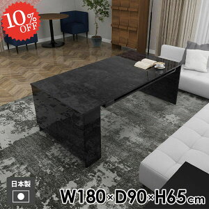 _CjOe[u  4l| 嗝Ε He[u  [t p\RfXN 2l|  Ζڒ JtFe[u 4lp ƃfXN H Ⴂ {I H [I \t@[e[