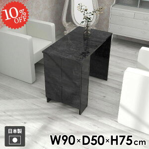 _CjOe[u _ 嗝Ε 1l| He[u  [t {I JtFe[u k Ζڒ ~ p\RfXN It H Ƒ wK R\[e[u PC