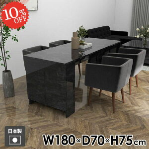 _CjOe[u 4l|  嗝Ε [t Pi He[u Ζڒ JtFe[u { \t@[ɍ lp 2l| 4lp ƃfXN p\RfXN Ƒ ׋ H