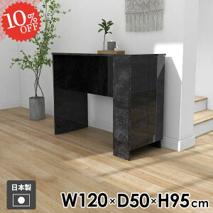 R\[e[u R\[fXN _CjOe[u Vv Lb` bN [ { It t fXN [e[u ؐ  ԑ  p\RfXN Ƒ  J