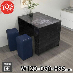 JE^[e[u nCe[u o[e[u [t It [ JE^[fXN  Lb`JE^[ 2l| ׋ JtF  H { Vv  B[ t