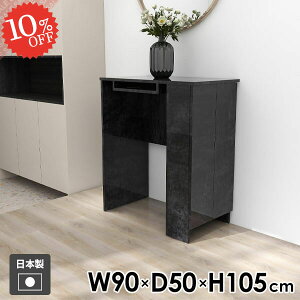 R\[e[u R\[fXN JE^[e[u fXN  [I JE^[fXN ubN ~ Ɗ k _ JE^[ ƃe[u wK _CjOe[u