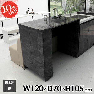 JE^[e[u nCe[u bN  [t t  Lb`JE^[ k lp It Lb` _ [I 2l| [  He[u o[e[u ubN J