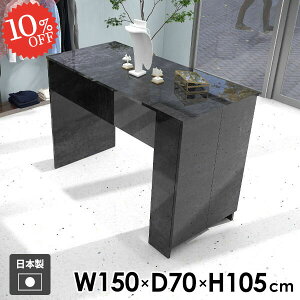 JE^[e[u nCe[u _CjOe[u [t ׋ [ 2l|  It  4l| JtF { Vv Lb`JE^[ ƃfXN Ƒ lp 