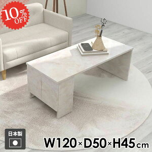 JtFe[u \t@[e[u [e[u p\RfXN R[q[e[u [^Cv Ƒ [I [t It 傫 X  {I Z^[e[u 120cm fXN 