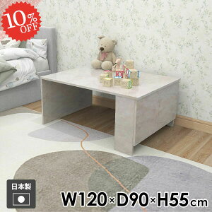 \t@[e[u [t Z^[e[u JtFe[u [e[u 嗝Ε rOe[u 傫  [fXN 120cm It R[q[e[u lp p\RfXN ׋