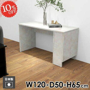 p\RfXN PCfXN Q[fXN {  ׋ Q[~OfXN Vv 120cm ItBXfXN {I l ֊ Ƒ [LOfXN ItfXN zCg  