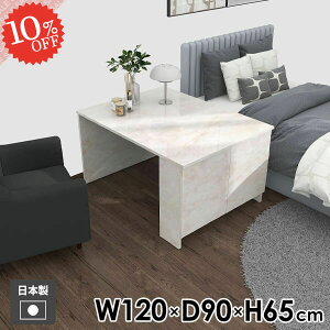 _CjOe[u  2l| 嗝Ε [t `  He[u ~ {I k lp Ζڒ JtFe[u Ƒ Ⴂ p\RfXN [I \t@[ɍ 