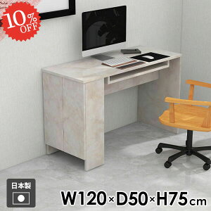 p\RfXN ItBXfXN ׋ 120cm Ƒ Vv Q[~OfXN lCTfXN  bN {I lCfXN [I It t l Q[fXN X 