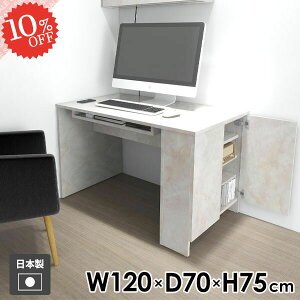 p\RfXN [I Q[fXN PCfXN zCg It Q[~OfXN {I 120cm փfXN ItfXN l wK Ƒ ׋  k Ɗ wKfXN R\