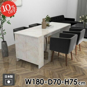 _CjOe[u 4l| 嗝Ε [t  Pi  He[u k [ p\RfXN Ζڒ 2l|  4lp JtFe[u [I Ƒ H ׋ PCfXN 