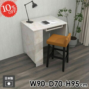 p\RfXN fXN Q[fXN PCfXN [I [̌^ RpNg  JE^[fXN ׋ {I wK ֊ k ~ l zCg JE^[e[u 