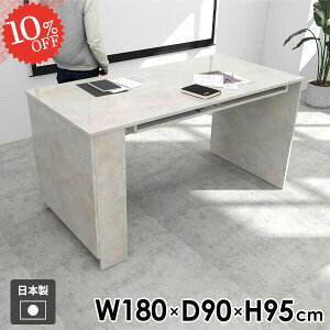 JE^[e[u nCe[u ׋ [t 2l| [ 4l|  Vv Lb`JE^[ ƃfXN JtF It p\RfXN {  Ƒ  B