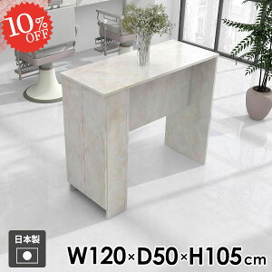 R\[e[u R\[fXN JE^[e[u fXN  ԑ [I JE^[fXN zCg _   k Ɗ ~ wK JE^[ _Cj