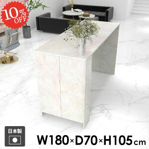 JE^[e[u nCe[u ׋ [t 2l| [ 4l|  { Lb`JE^[ ƃfXN JtF It Vv p\RfXN  Ƒ  B