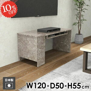 [e[u  rOe[u 嗝Ε 傫 It Z^[e[u {  120cm Vv {I ~ lp O[ k \t@[ɍ _ \t@e[u  