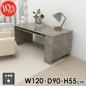 [e[u  rOe[u 嗝Ε 傫 It Z^[e[u [t  120cm JtFe[u {I { lp Vv _ fXN k O[ ~ 