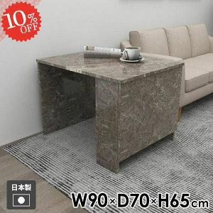 _CjOe[u  嗝Ε [t He[u  k JtFe[u \t@[e[u 1l| p\RfXN Ⴂ H Ζڒ R\[e[u H [I 