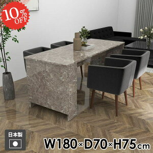 _CjOe[u 4l| 嗝Ε  [t Pi  2l| Ζڒ JtFe[u k [  He[u p\RfXN 4lp lp Ƒ H [I H {I 