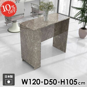 R\[e[u R\[fXN JE^[e[u It   fXN ؐ _ [I ԑ ~ JE^[fXN k  O[ wK Ɗ e[u J