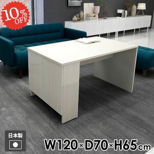 _CjOe[u  JtFe[u p\RfXN He[u [Ne[u [I 2l| H [t rOe[u PCfXN H Ⴂ \t@[e[u  