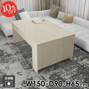 _CjOe[u  [t H p\RfXN { \t@[ɍ k 4l| lp 2l| ~ JtFe[u ` He[u {I  Pi zCg 