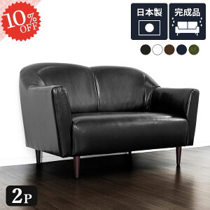 \t@ \t@[ 2l| U[  2l|\t@ 2l|\t@[ g 킢 l| v rO [\t@ AeB[N 烌U[ 2lp\t@[ 2l|p _ 