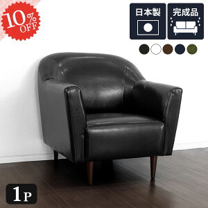 \t@[ AeB[N 1lp  lp ЂƂ肪 g RpNg 1l| 1l|p 1l|\t@[ [ l炵 l|\t@[  1l| ֎q 1lp rO 