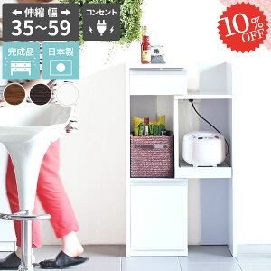 WbN X W i W{[h dqW Lb`{[h 50 Lb`bN ܎[ Lk k ȃXy[X Lb`JE^[ 50 45 䏊 RZgt 