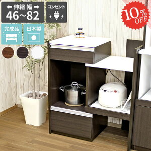 W i X WbN Lk dqW  RZg ^WΉ Lb`[ W{[h 60 70 50 Lb`JE^[ RZgt k 񉜍s45 