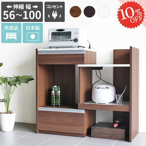 W 60 Lk dqW W{[h i Ԏ[ HI  X [^Cv ^WΉ Lb`{[h WbN Ƒ 90 85cm RZgt k H