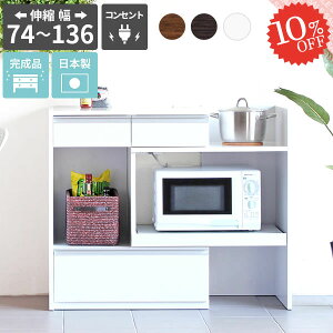 dqW W i HI S~[ ^WΉ W{[h RZgt WbN 90 [^Cv Lb`{[h wVIu Ƒ k Lk 85cm Lb