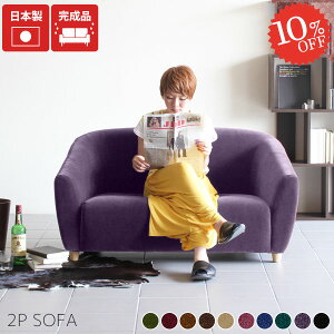 2l| \t@ ʂL RpNg xA [\t@[ ybgɋ 2l\t@[ 2l|\t@ \t@[  `FA ʍL l|\t@[  Ђ l