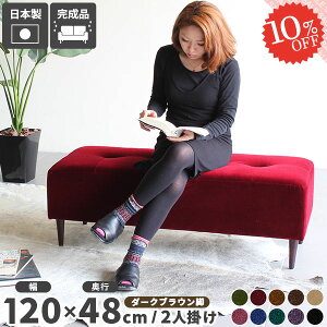 \t@ x`\t@[ 3l| _CjO _CjOx` wȂ 120 RpNg A[X 2l|\t@ 2l| ACh\t@ [\t@   ֎q 120cm 120cm 