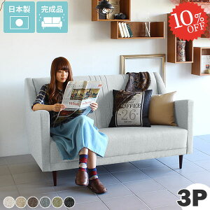 \t@ rO\t@ 3P\t@ nCobN RpNg\t@[ Ol|\t@[ Ol|\t@ wꍂ Ol| 3l|\t@ RpNg [\t@ Olp [\t@[ nC