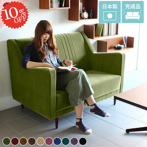 \t@ nCobN\t@[ nCobN 2l| \t@[ RpNg nCobN\t@ ybgɋ 2l|\t@[ ӂ肪 k l  ҍ l炵 ItBX Ђ