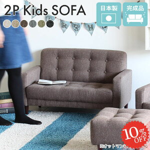 \t@ qp֎q RpNg 2l| qp\t@ LbY qp X^WI LbY`FA l|\t@[ q LbY\t@[ LbY[ qǂ 2lp l CeA 