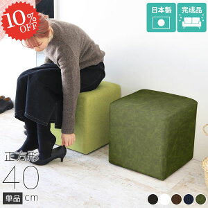 [Xc[ [`FA  rO L[u Ibg} ЂƂ肪 40cm lp k Xc[ \t@  ~jXc[ ֎q U[  | XNGA Xc[`FA RpN