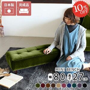 x`\t@[ LbYp ~j\t@ ybgɋ RpNg wȂ 80cm ~jx` 1l  k [Xc[ Ђ Ⴂ Xc[ [\t@ 1lp \t@ CX g