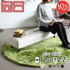 x`\t@[ NbV CX LbY\t@[ wȂ ~jx` Xc[ RpNg 120cm A[X qp [Xc[ k 2l `FA ~j\t@  w