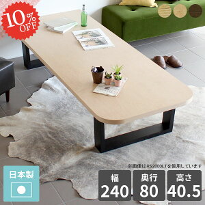 [e[u 傫 6l| ؐ p _CjOe[u JtFe[u e[u  k  \t@[ɍ a H  [fXN c Zl 4l ׋ _ p\Rf