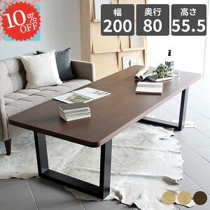 Z^[e[u JtFe[u  \t@[e[u 񍂂60cm k p\RfXN ItBX \t@[ɍ 傫 _CjOe[u ڗp C 55cm  200cm ~[eB