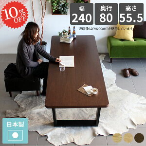 JtFe[u JtF e[u ؐ 񍂂60cm k _CjOe[u 6l| 傫 55cm  \t@[ɍ _  e[û \t@  C p ^ p\R I